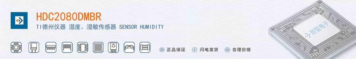 HDC2080DMBR������
