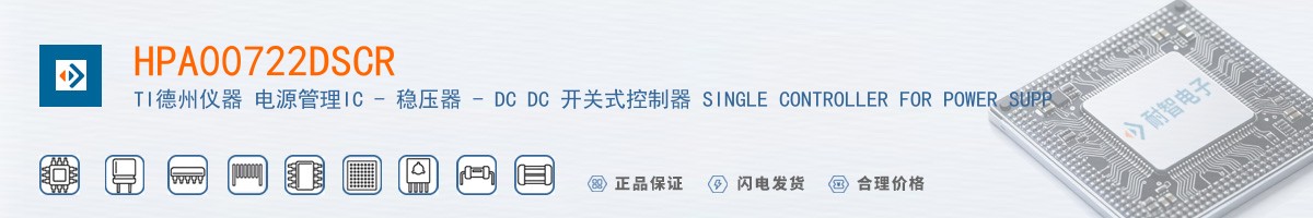 HPA00722DSCR������