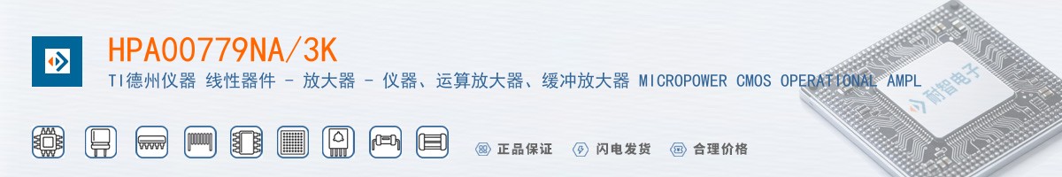 HPA00779NA/3K������