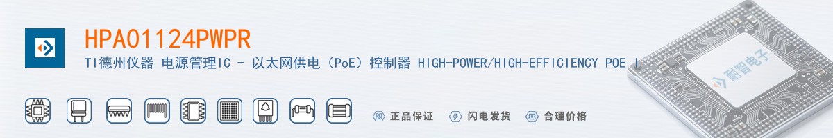 HPA01124PWPR������