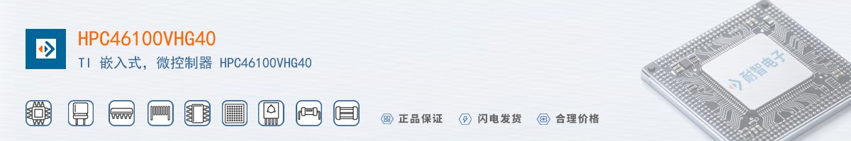 HPC46100VHG40������
