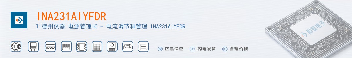 INA231AIYFDR������