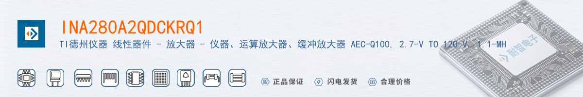 INA280A2QDCKRQ1������