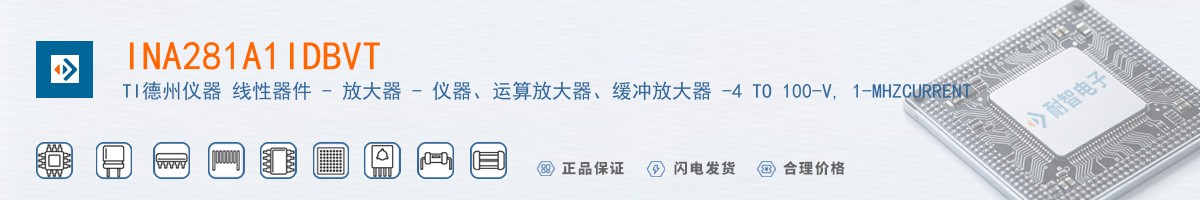 INA281A1IDBVT������