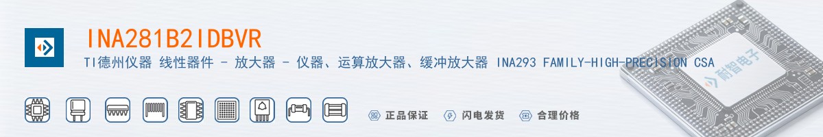 INA281B2IDBVR������