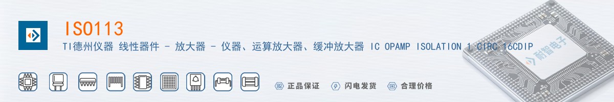 ISO113������