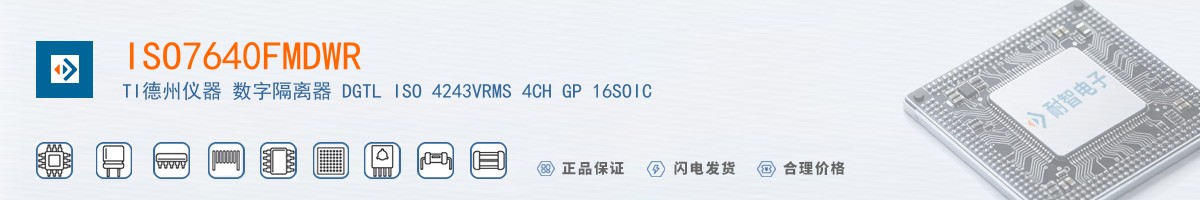 ISO7640FMDWR������