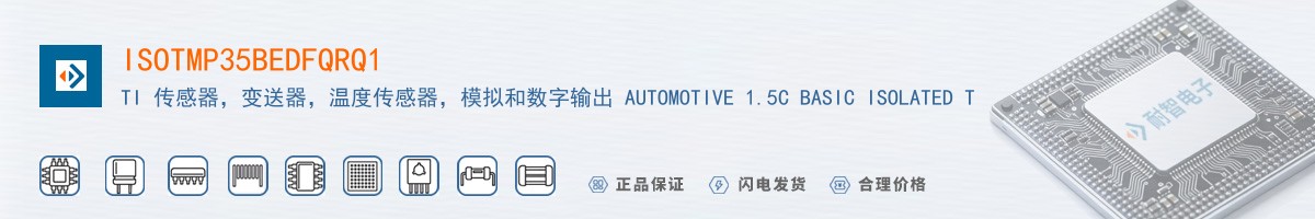 ISOTMP35BEDFQRQ1������