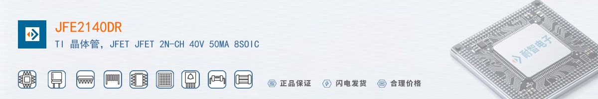 JFE2140DR������