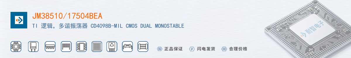 JM38510/17504BEA������