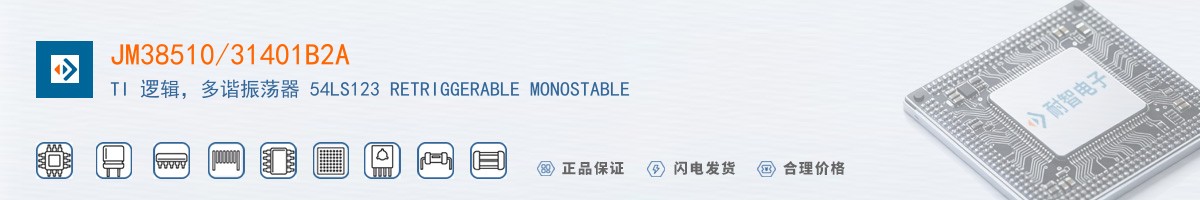 JM38510/31401B2A������