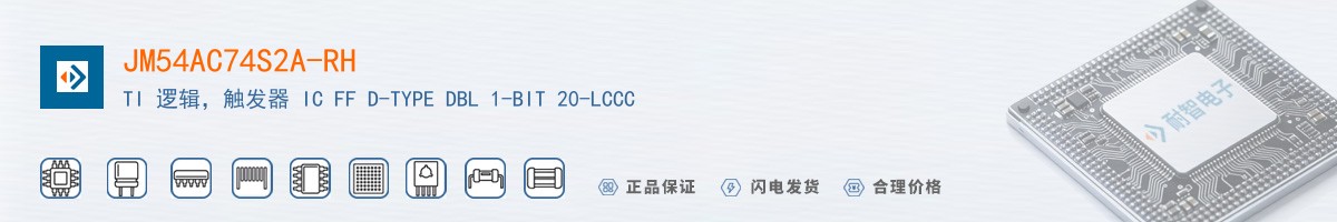 JM54AC74S2A-RH������