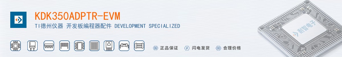 KDK350ADPTR-EVM������