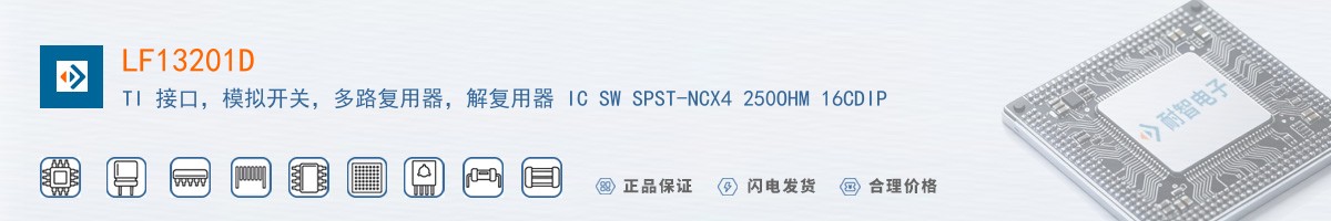 LF13201D������