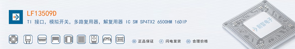 LF13509D������