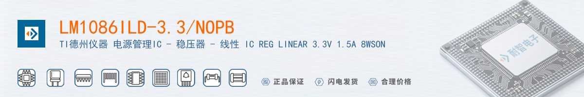 LM1086ILD-3.3/NOPB������