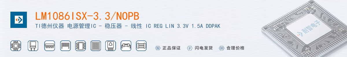 LM1086ISX-3.3/NOPB������
