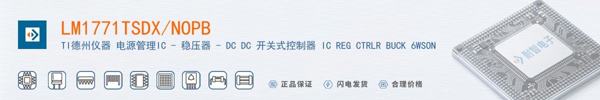 LM1771TSDX/NOPB������