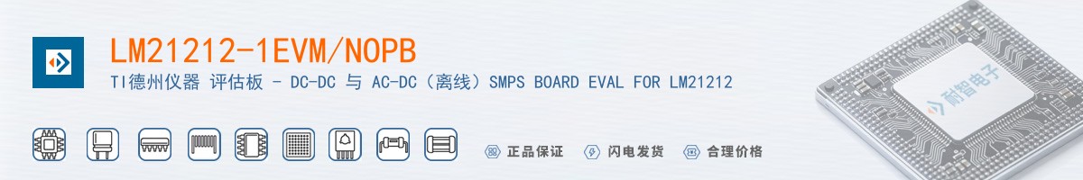 LM21212-1EVM/NOPB������