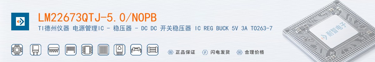 LM22673QTJ-5.0/NOPB������