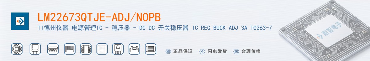 LM22673QTJE-ADJ/NOPB������