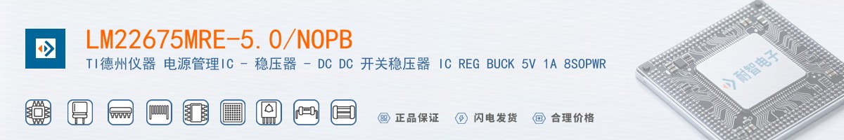 LM22675MRE-5.0/NOPB������