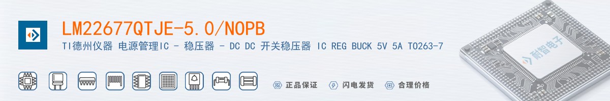 LM22677QTJE-5.0/NOPB������