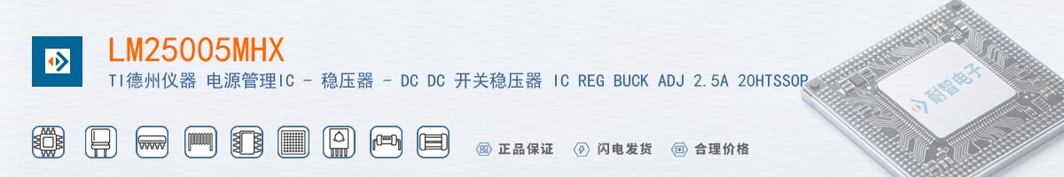 LM25005MHX������