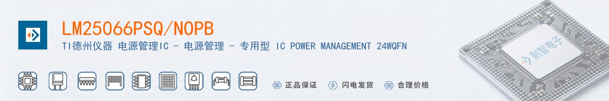 LM25066PSQ/NOPB������