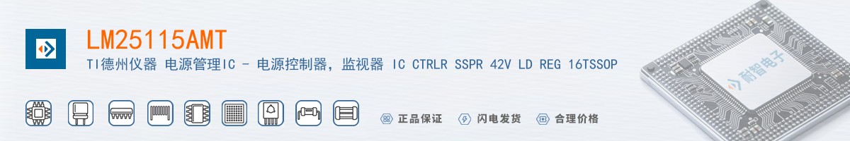 LM25115AMT������
