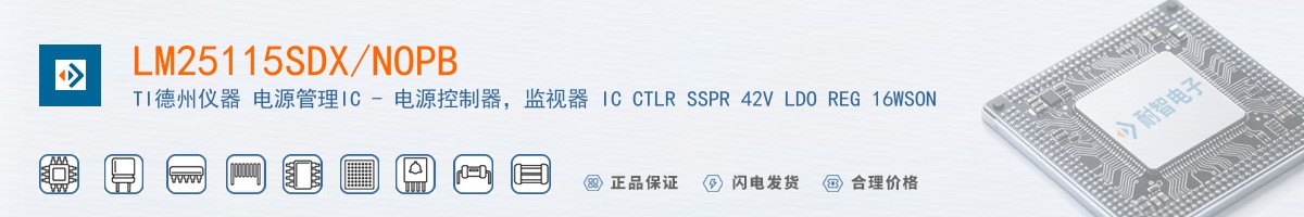 LM25115SDX/NOPB������