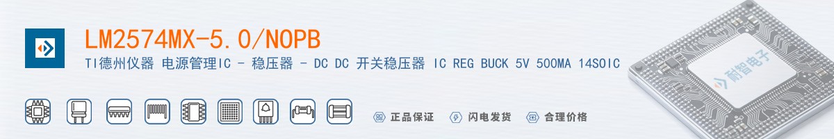 LM2574MX-5.0/NOPB������