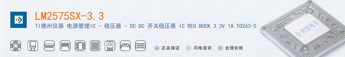 LM2575SX-3.3������