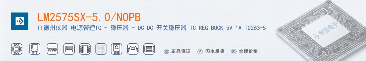 LM2575SX-5.0/NOPB������