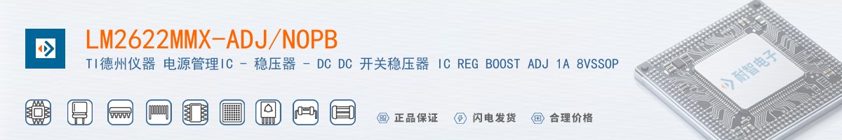 LM2622MMX-ADJ/NOPB������