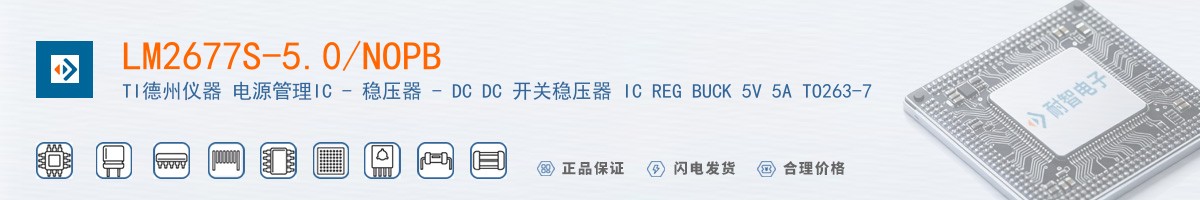 LM2677S-5.0/NOPB������