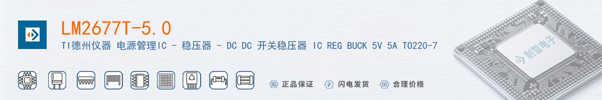 LM2677T-5.0������