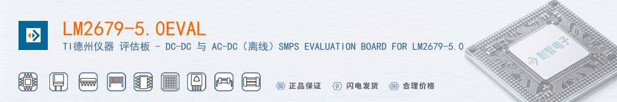 LM2679-5.0EVAL������