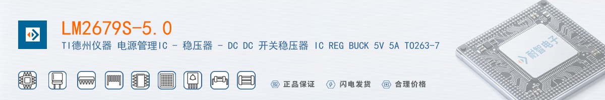 LM2679S-5.0������