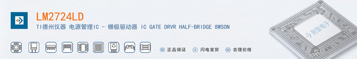 LM2724LD������