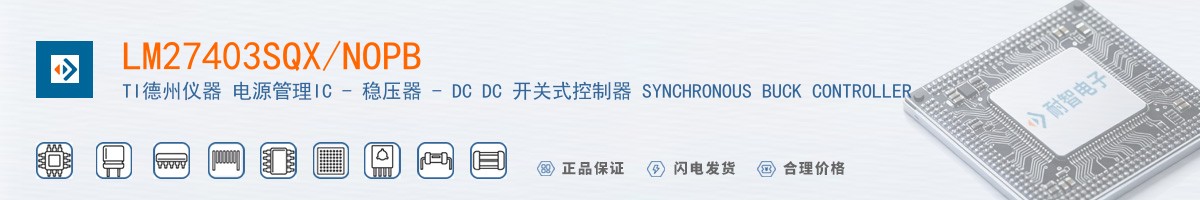 LM27403SQX/NOPB������