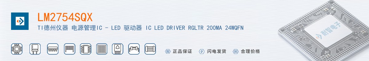LM2754SQX������