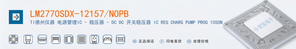 LM2770SDX-12157/NOPB������