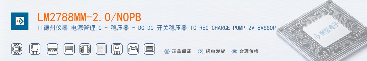 LM2788MM-2.0/NOPB������