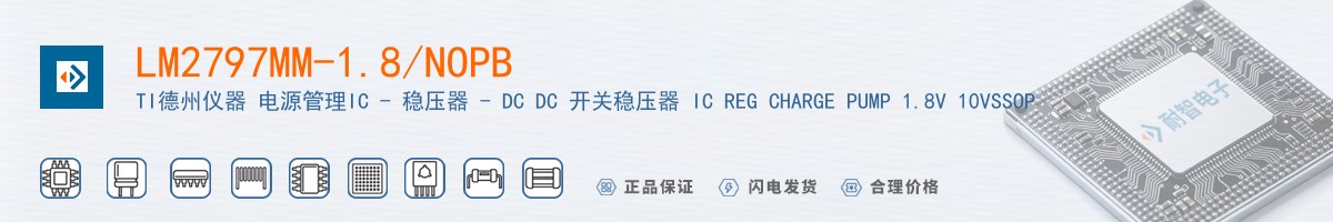 LM2797MM-1.8/NOPB������