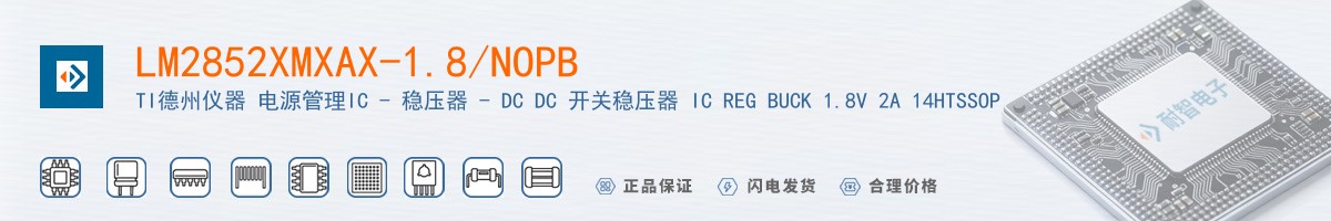 LM2852XMXAX-1.8/NOPB������