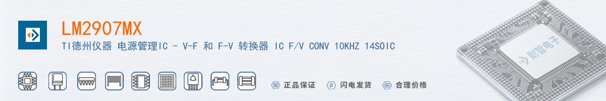 LM2907MX������