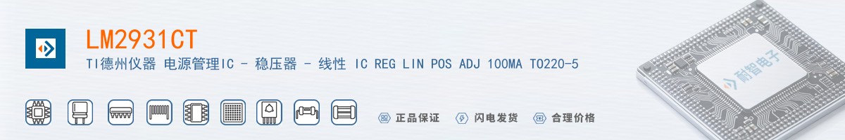 LM2931CT������