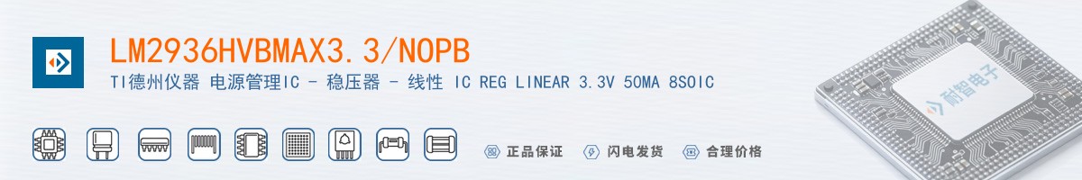 LM2936HVBMAX3.3/NOPB������