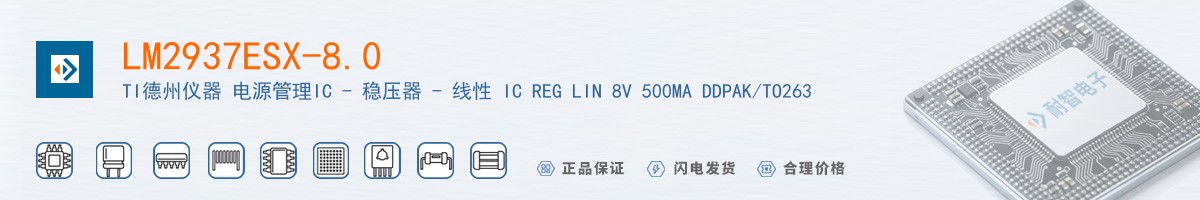 LM2937ESX-8.0������